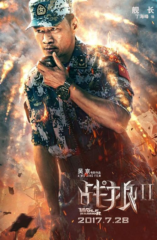 中佛罗里达大学文凭毕业证作假